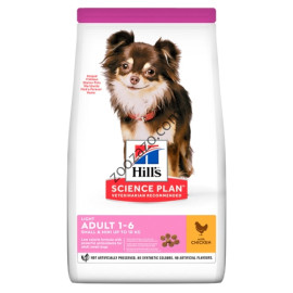 Hill’s Science Plan Light Small & Mini Adult - с пилешко за кучета в зряла възраст 6 кг.